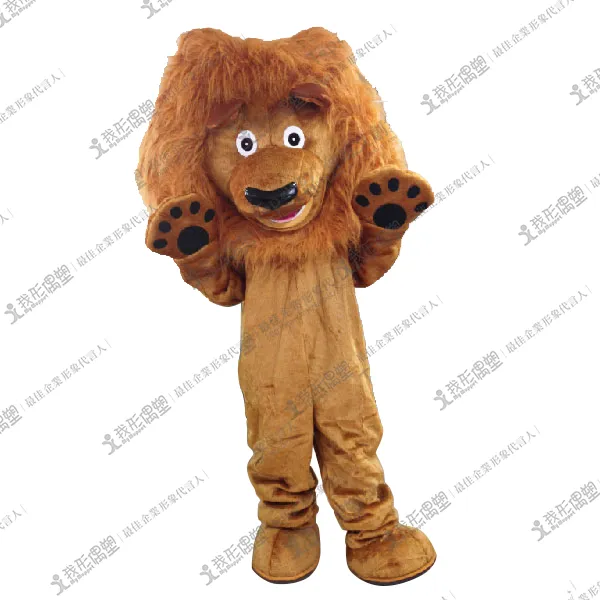 Lion mascot costume