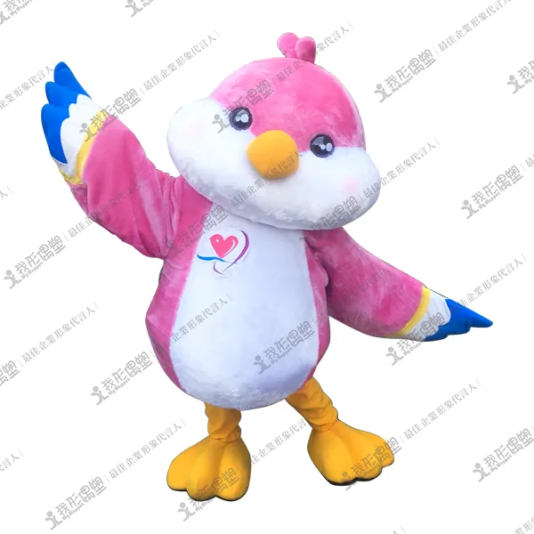 Kaohsiung City Police Department – Safety Bird