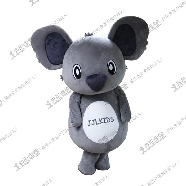 JJLKIDS Singapore – Koala Bear