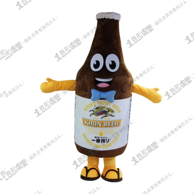 Kirin Beer – Beer Bottle