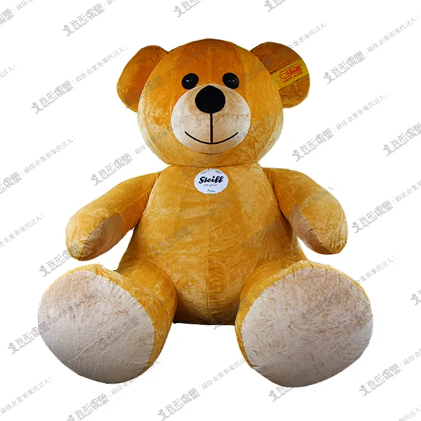 Crabtree & Evelyn – Teddy Bear Giant Inflatable Character