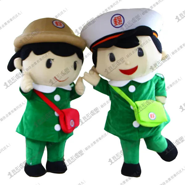 Postal Baby mascot costume
