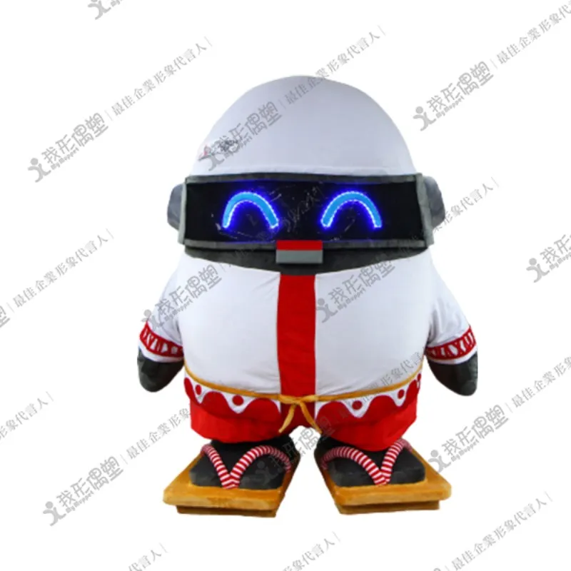 Mitsubishi Heavy Industries – Denbo