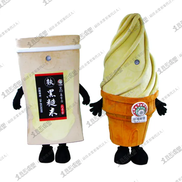 Taiwan Grains Castle – Ice Cream & Black Rice