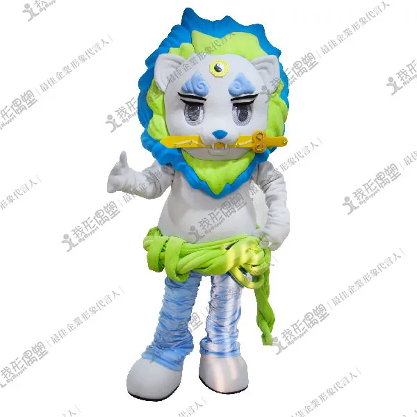 Anping District Office – Sword Lion Baby