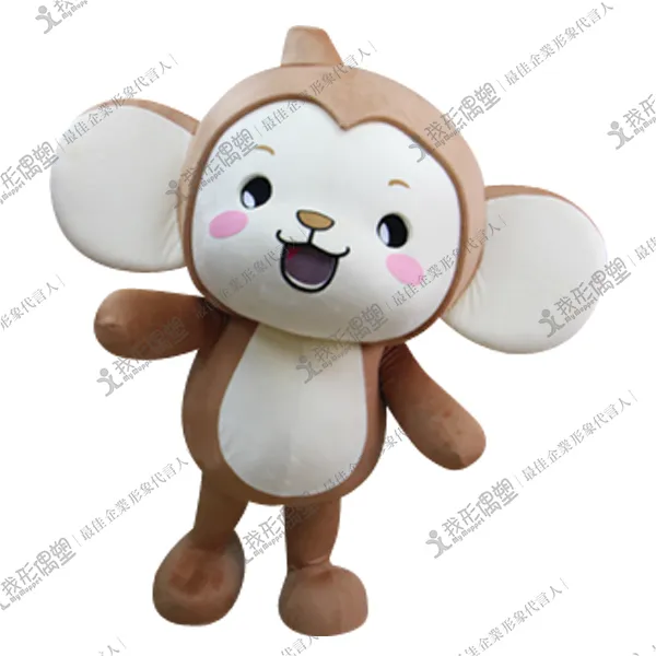 Huludun Cultural Center – Monkey