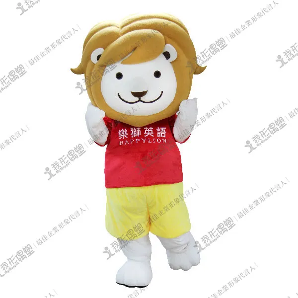 Le Lion English – Lion Bao
