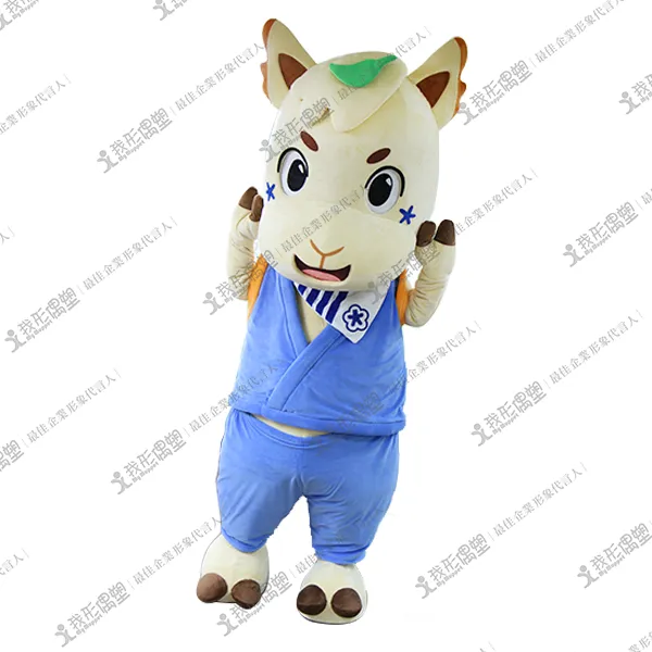 Central Regional Sports League – Abu the Camel