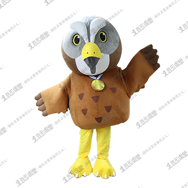 National Changhua University of Education – Eagle Mascot