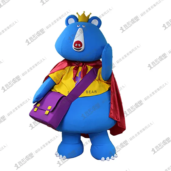 Sakura Construction – Sakura Bear