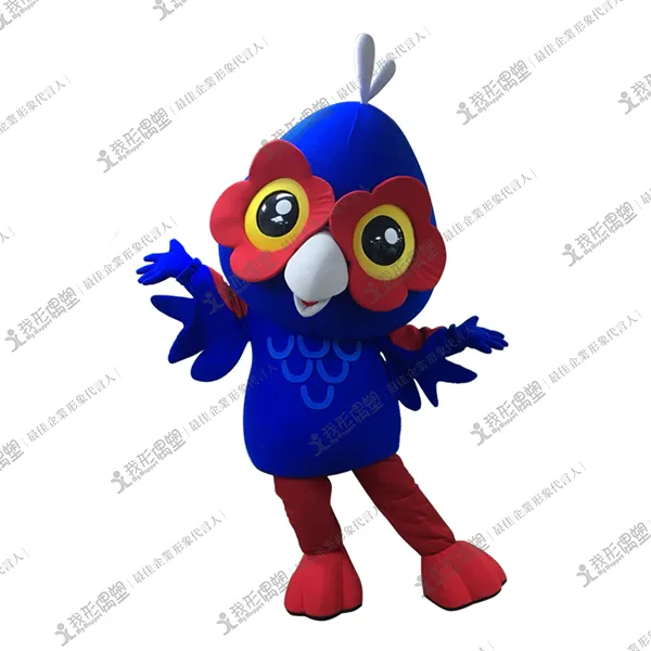 Taiwan Lantern Festival Main Character – Jia Ichiro