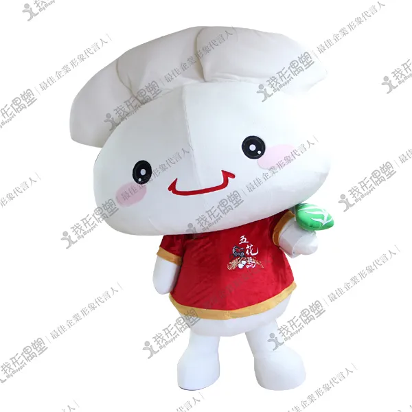 Wu Hua Ma Dumpling Baby