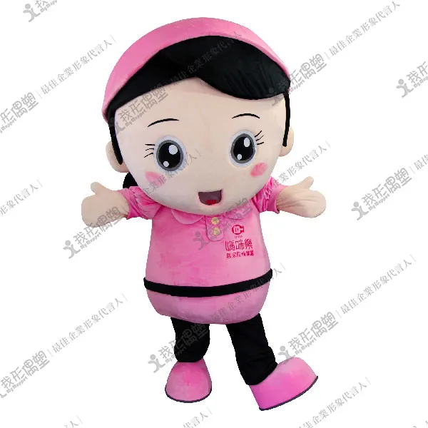 mommyhappy mascot
