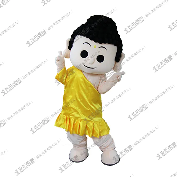 Fo Guang Shan – Little Buddha