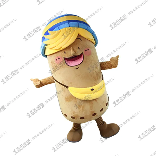 Picture Book Character – Blanc