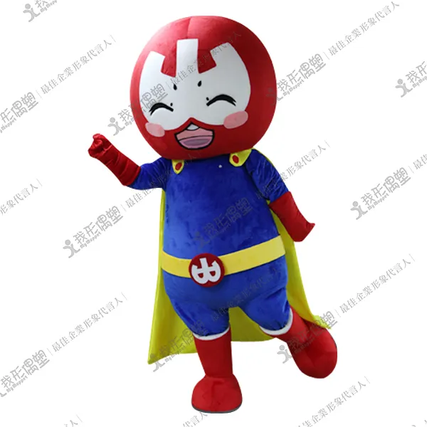 Siaobei Department Store – Siaobei Superman