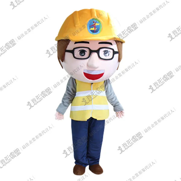 Kaohsiung City Labor Bureau – Little Worker Boy