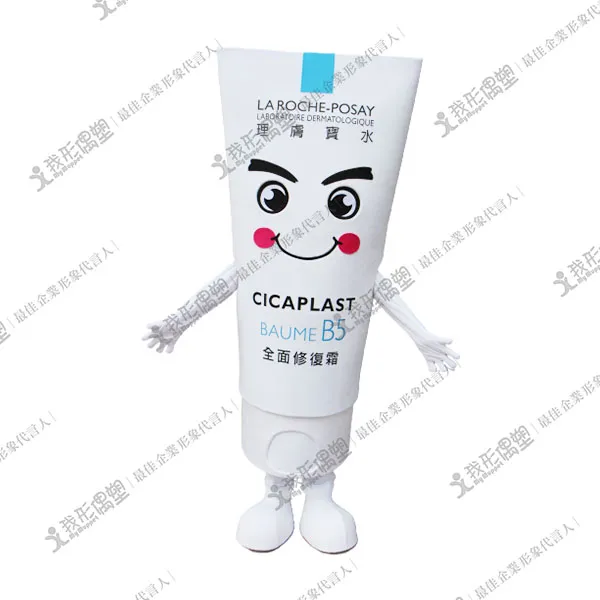 La Roche-Posay Mascot