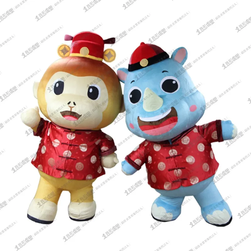 Rhino & Monkey Mascots