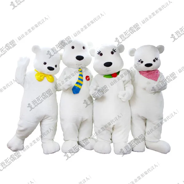 Far Glory Life Insurance – Ricky Bear Family Mascot