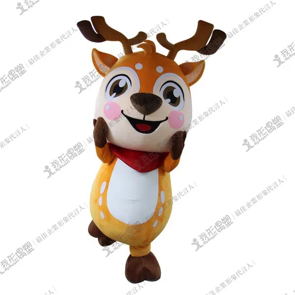 Taoyuan City Labor Bureau – YouTou Deer