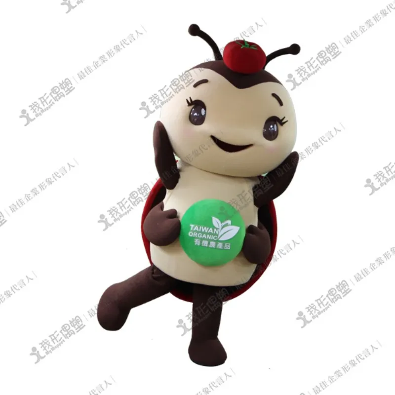 Council of Agriculture, Executive Yuan – Ladybug Mascot