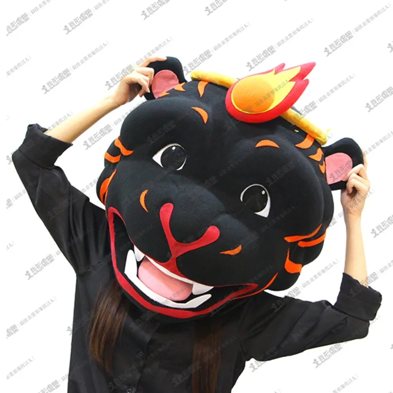 Global Sports Industry Integration Association – Black Tiger Volleyball Team