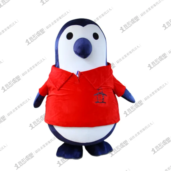 Penguin Brand Mascot