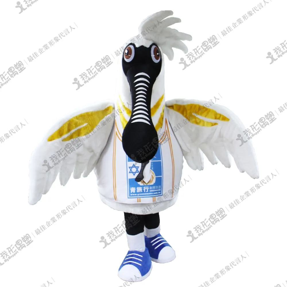 Qinghang Travel Agency – Lulu the Egret