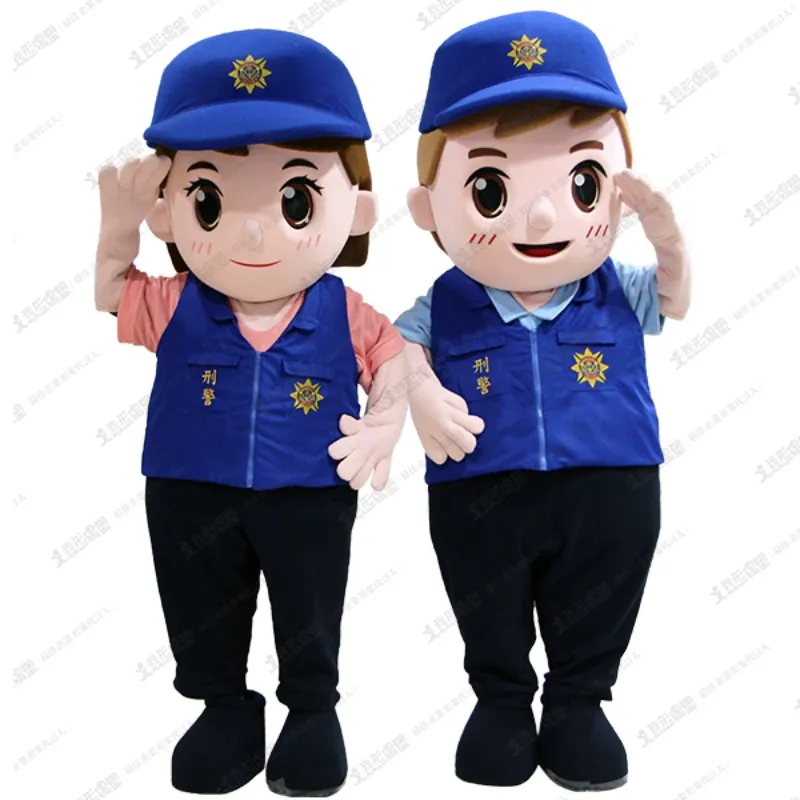 Chiayi County Police Bureau