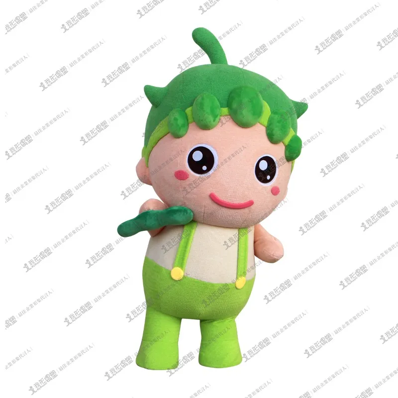 Yisi – Edamame Mascot