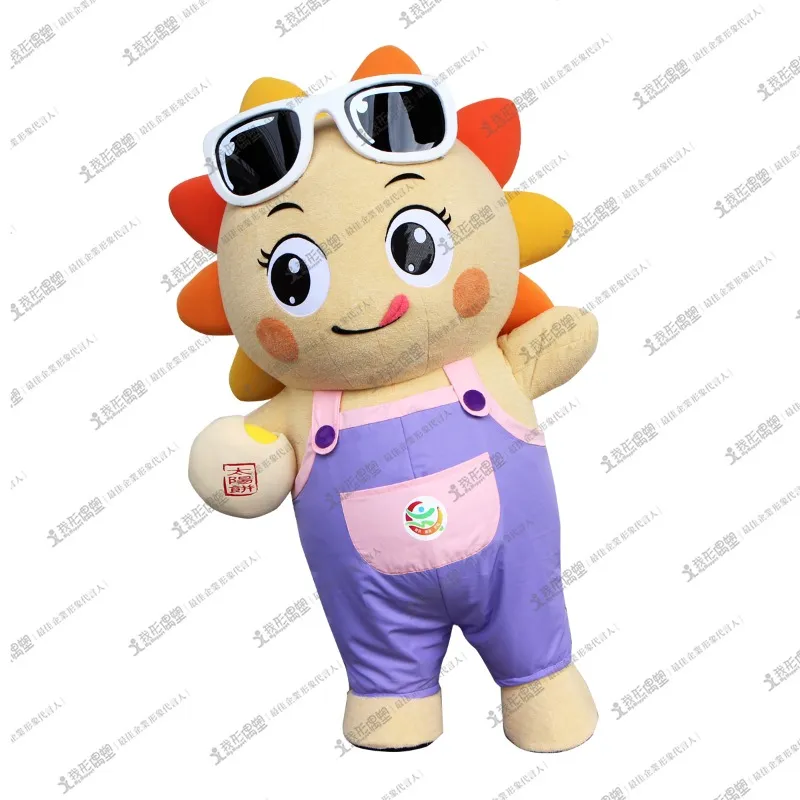 Taichung Central District Office – Sun Baby