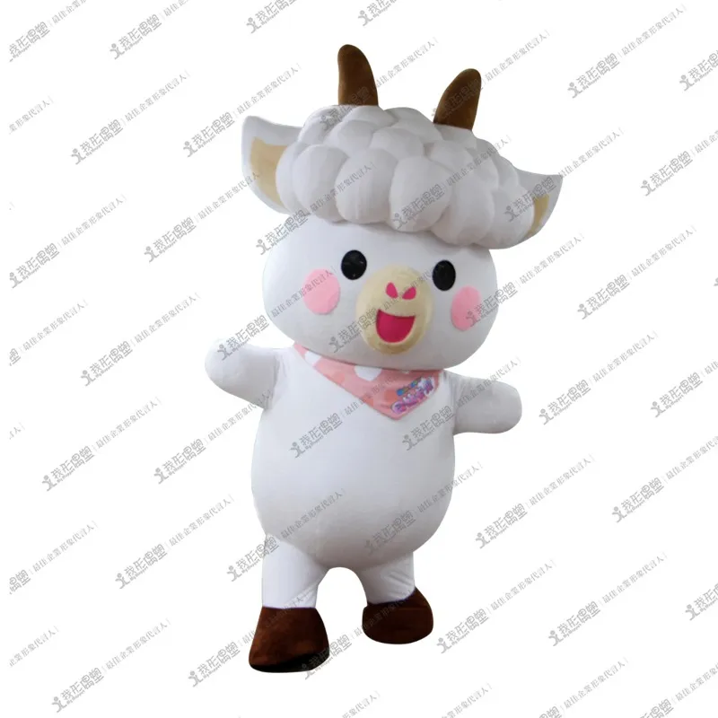 BabyCare – Baby Sheep