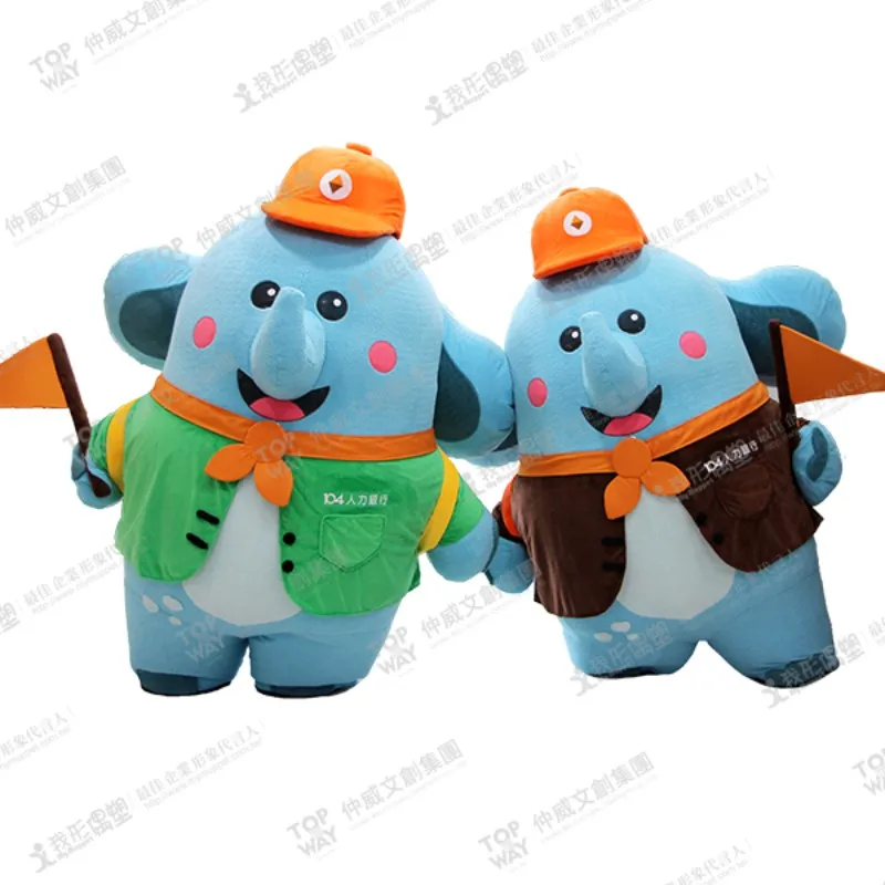 104 Job Bank – Square Elephant