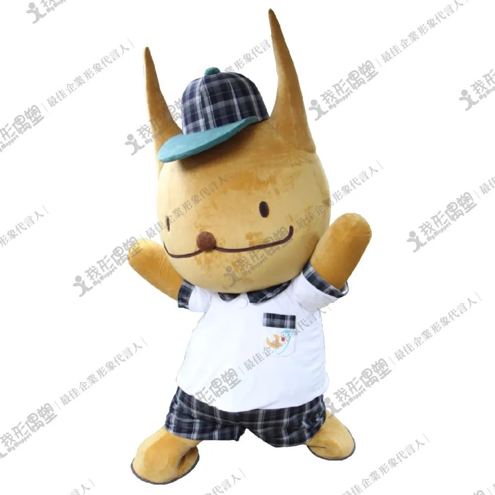 Shang’an Elementary School, Taichung – Genki Cat