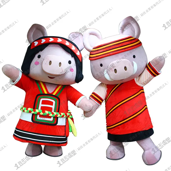 ChengXi Creative – Wild Boar Mascot