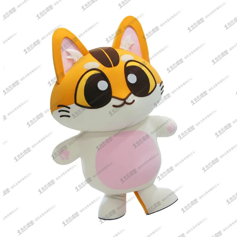 Central America Trade Office – Coffee Cat