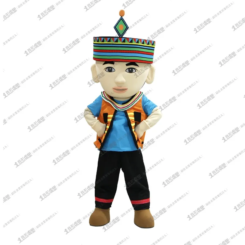 Sandimen Indigenous People