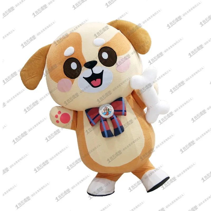Shu-Te Home Economics & Commerce School Pet Management Dept. – A-De