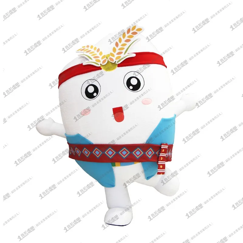 Changbin Township Office – Rice Baby