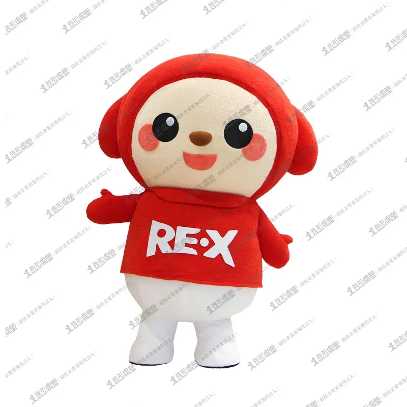 Ari – Red Envelope RE