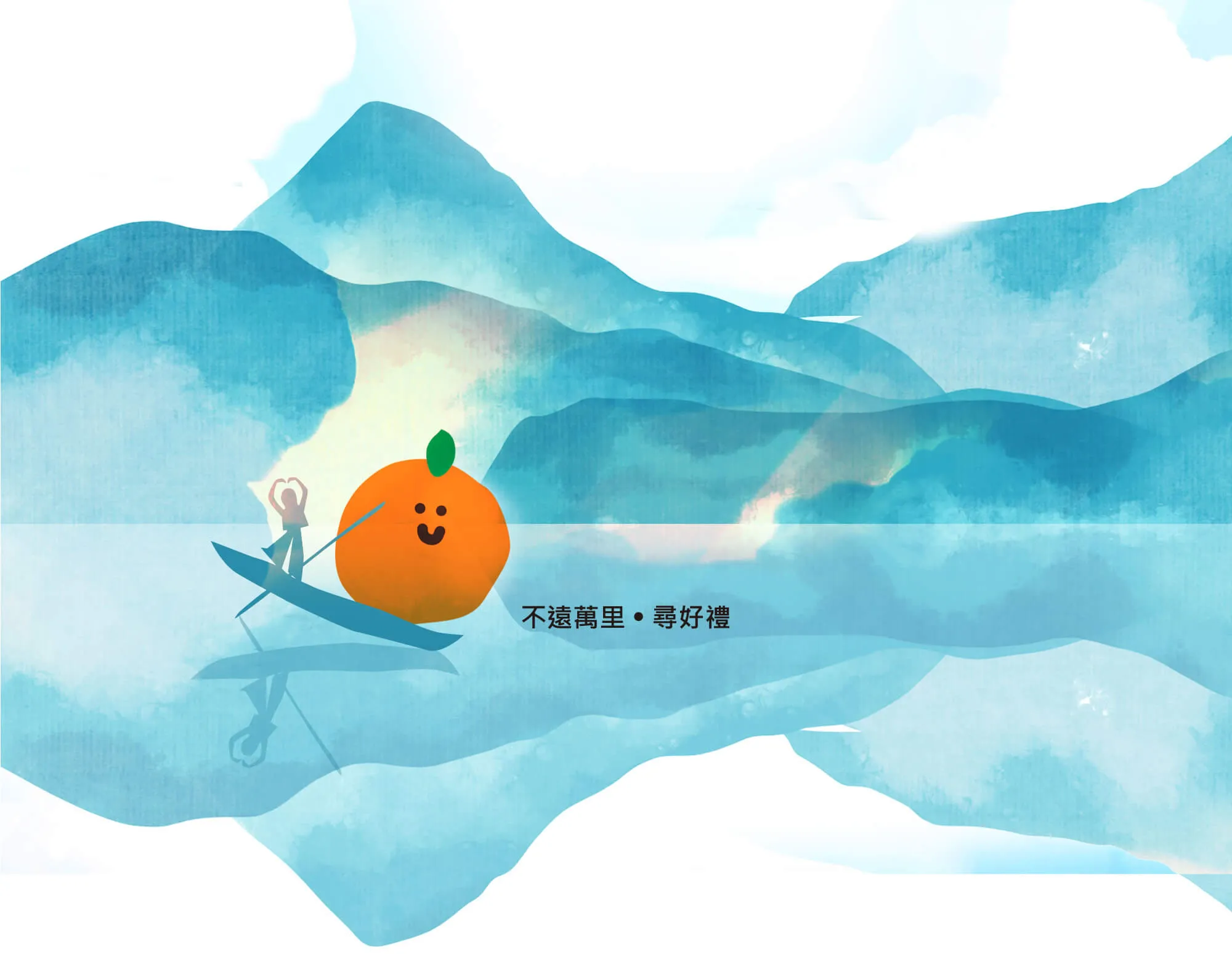有GO順-禮盒宅配,水果禮盒宅配,禮盒代送,台中禮盒宅配,榴槤,冷凍榴槤,台中榴槤