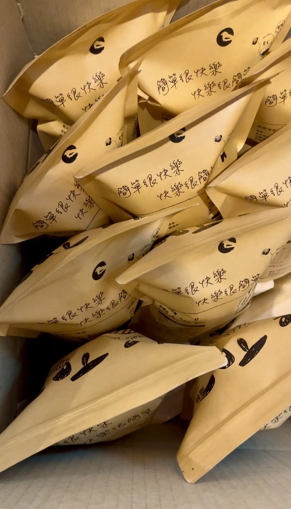 LE TORI 厚切快樂洋芋片