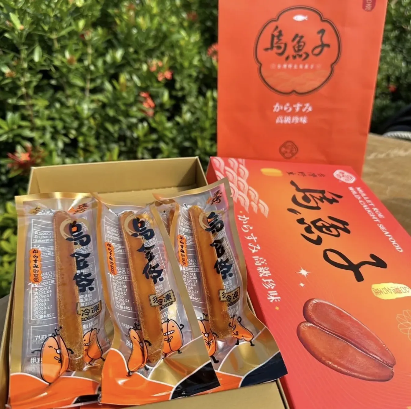 烏金條禮盒【中秋禮盒/過年禮盒/年節送禮】