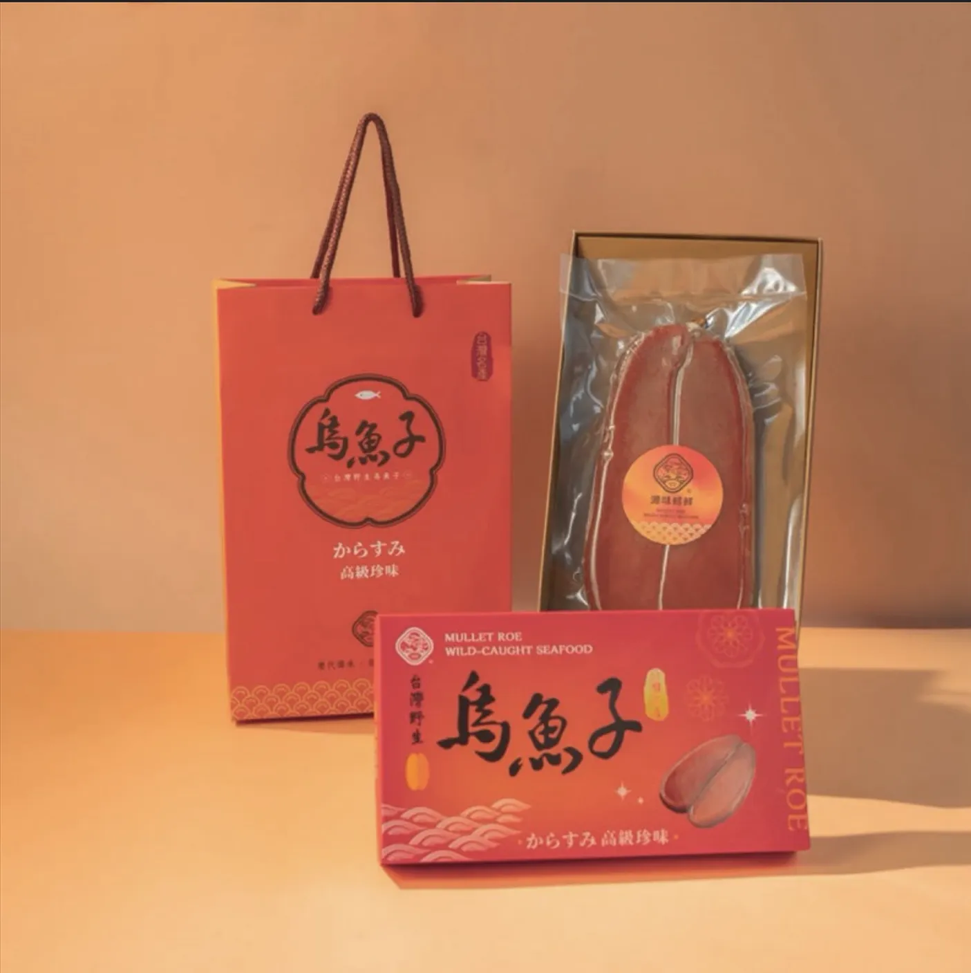 整片烏魚子禮盒【中秋禮盒/過年禮盒/年節送禮】