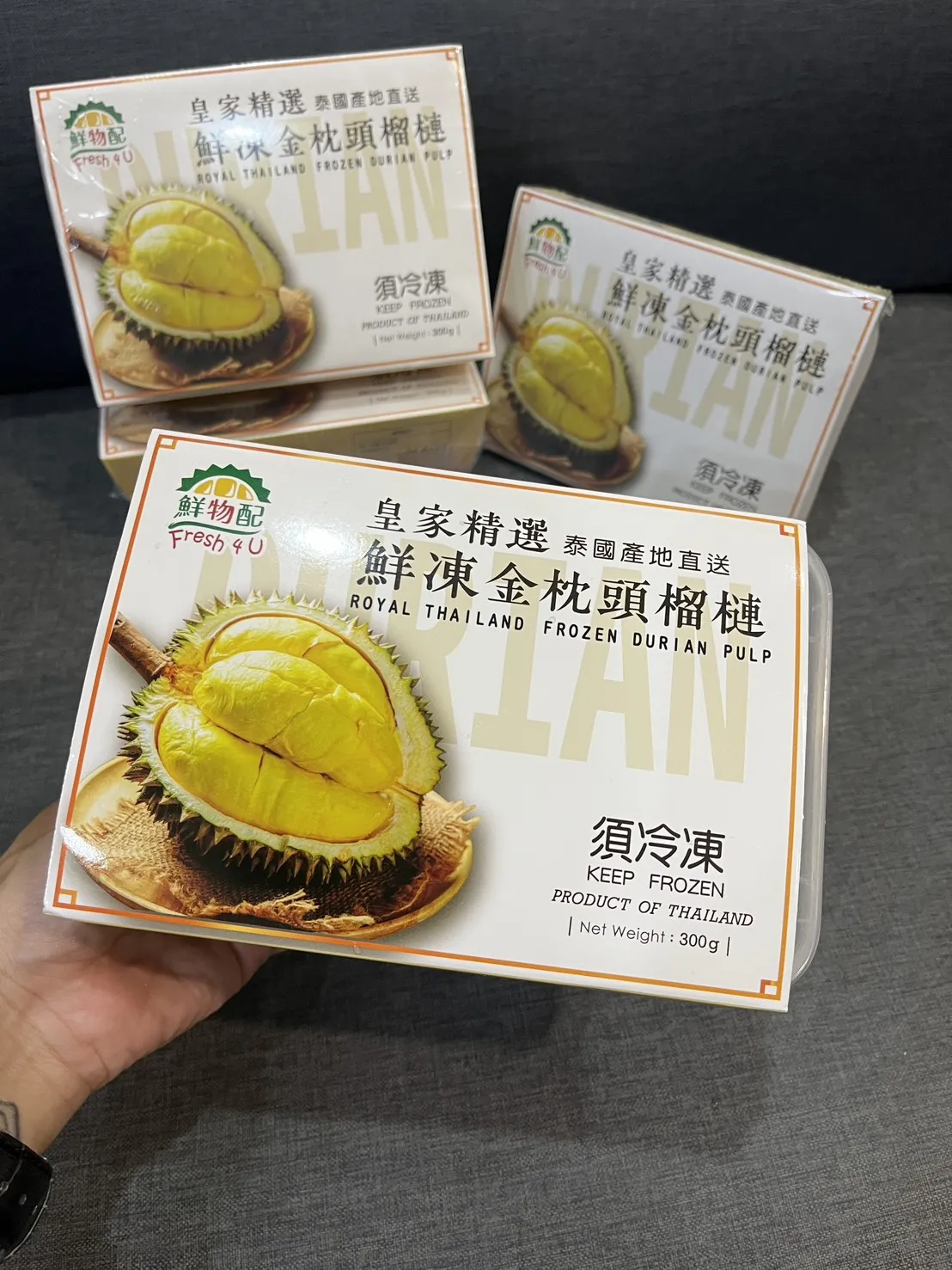 泰國皇家金枕頭鮮榴槤