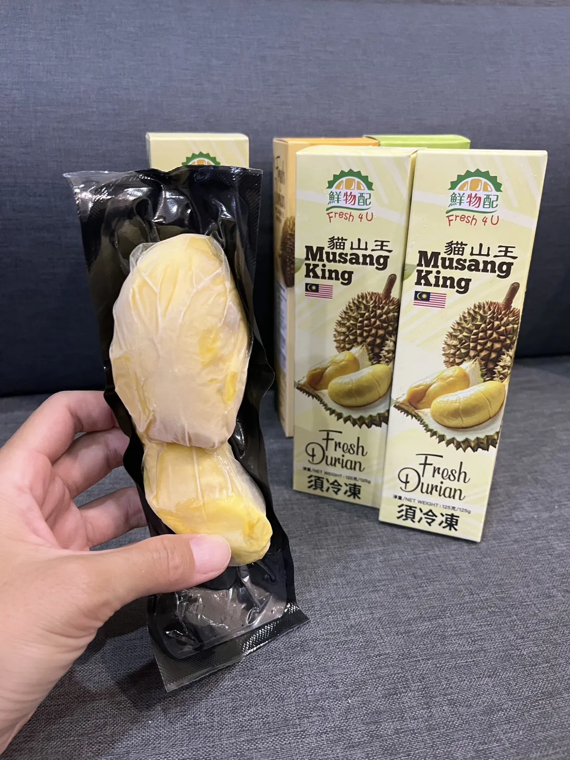 馬來西亞貓山王冷凍榴槤