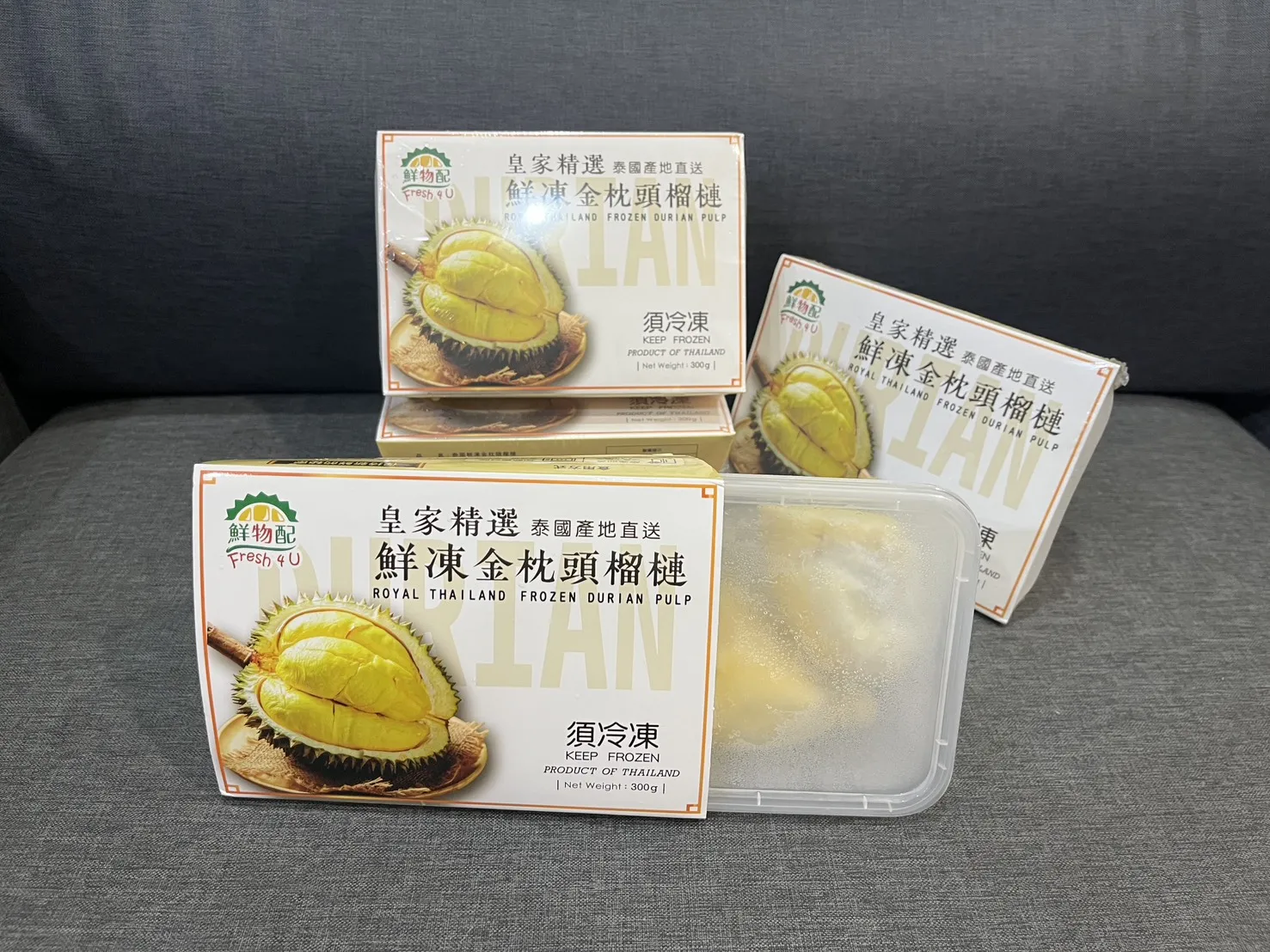 泰國皇家金枕頭鮮榴槤
