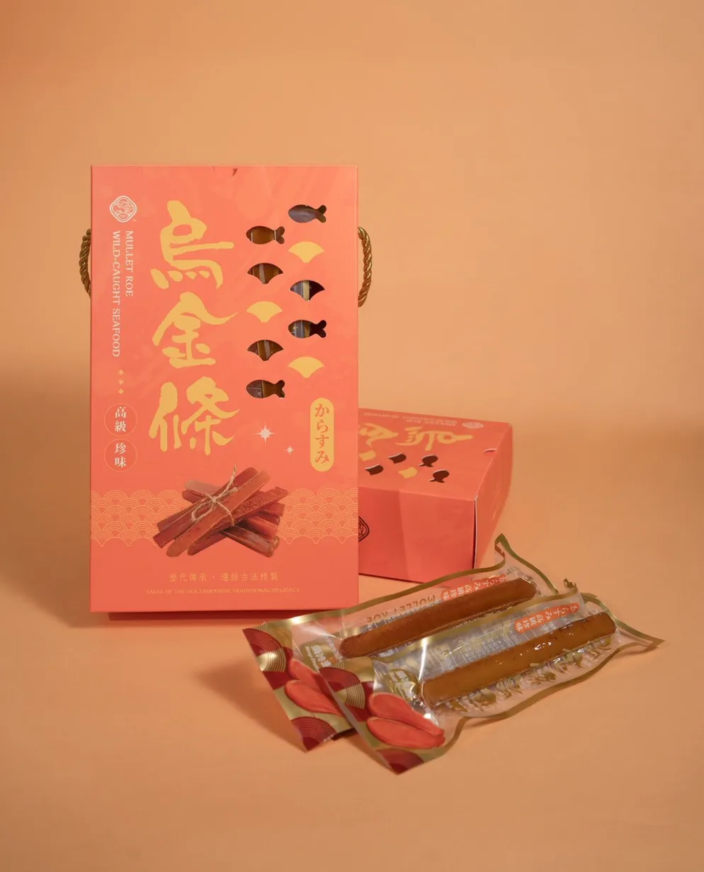 烏金條禮盒【中秋禮盒/過年禮盒/年節送禮】