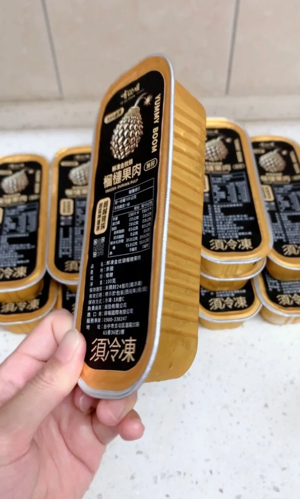 有GO順泰國金枕頭鮮凍無籽榴槤